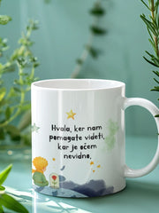 Naloži sliko v galerijo, Darilce Izjemen učitelj