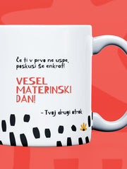 Naloži sliko v galerijo, Skodelica Mami, poskusi še enkrat
