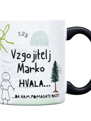 Naloži sliko v galerijo, SKODELICA-UCITELJ-PERSIONALIZIRANA