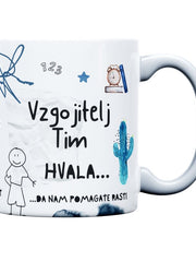 Naloži sliko v galerijo, SKODELICA-UCITELJ-PERSIONALIZIRANA