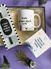 Naloži sliko v galerijo, Darilce Hvala, da nam dajete krila
