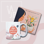 Naloži sliko v galerijo, Darilce Pozitivna
