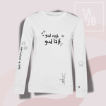 Naloži sliko v galerijo, Darilce Gud vajb, gud lajf
