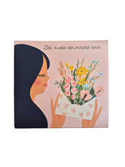 Naloži sliko v galerijo, Bomboniera ZATE
