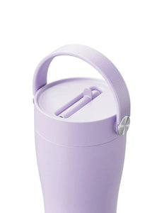 Carry Cup - Lavender