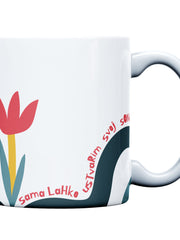 Naloži sliko v galerijo, Darilce Sonček
