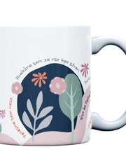 Naloži sliko v galerijo, Darilce Pozitivna
