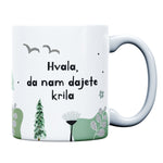 Naloži sliko v galerijo, Darilce Hvala, da nam dajete krila
