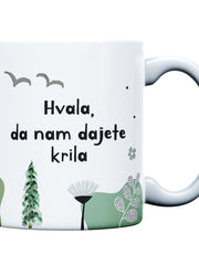 Naloži sliko v galerijo, Darilce Hvala, da nam dajete krila
