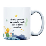 Naloži sliko v galerijo, Darilce Kdor s srcem uči
