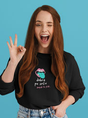 Naloži sliko v galerijo, pulover-dobra-po-srcu-ampak-ta-jezik
