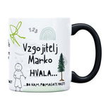 Naloži sliko v galerijo, SKODELICA-UCITELJ-PERSIONALIZIRANA
