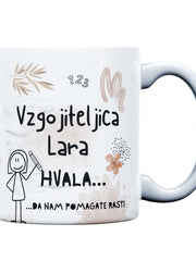 Naloži sliko v galerijo, SKODELICA-vzgojiteljica-PERSIONALIZIRANA
