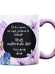 Naloži sliko v galerijo, skodelica-salica-za-mami-vajb
